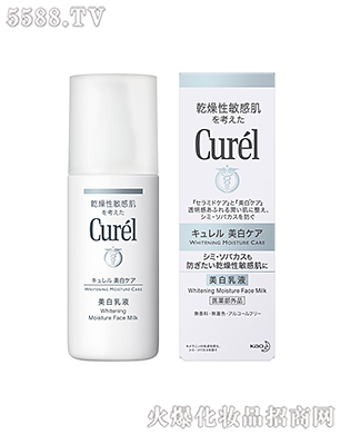Ϻ޹˾杙Һ110ml