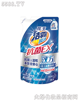 Ϻ޹˾ԟo(w)ϴҺ1.5kg