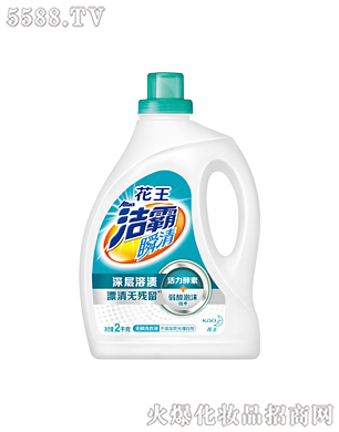Ϻ޹˾˲o(w)ϴҺ2kg