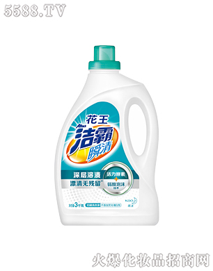 Ϻ޹˾˲o(w)ϴҺ3kg