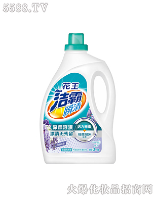 Ϻ޹˾˲o(w)ϴҺٻ㣩3kg
