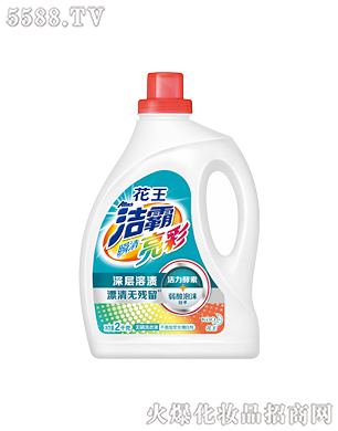 Ϻ޹˾˲ʟo(w)ϴҺ2kg