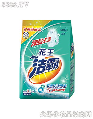 Ϻ޹˾ȥnoϴ·3.5kg