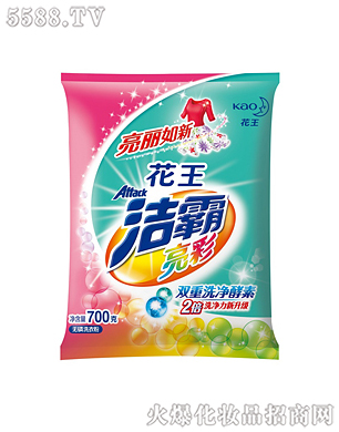 Ϻ޹˾ʟoϴ·700g