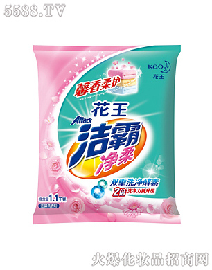 Ϻ޹˾ԃoϴ·1.1kg