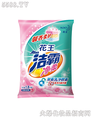 Ϻ޹˾ԃoϴ·1.8kg