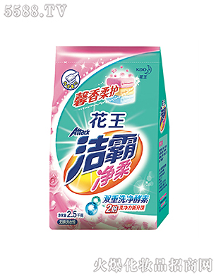 Ϻ޹˾?xn)o(w)ϴ·2.5kg
