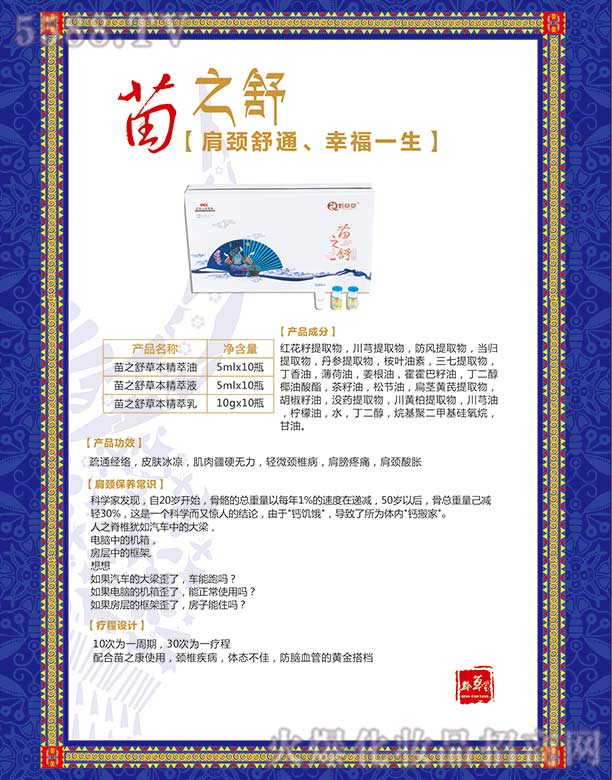 ()Ƽ޹˾֮挣(zhun)I(y)׽M