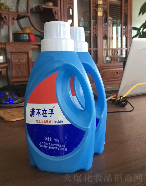 VѸסt(y)ˎƼ޹˾Mں³ϴҺ500ml