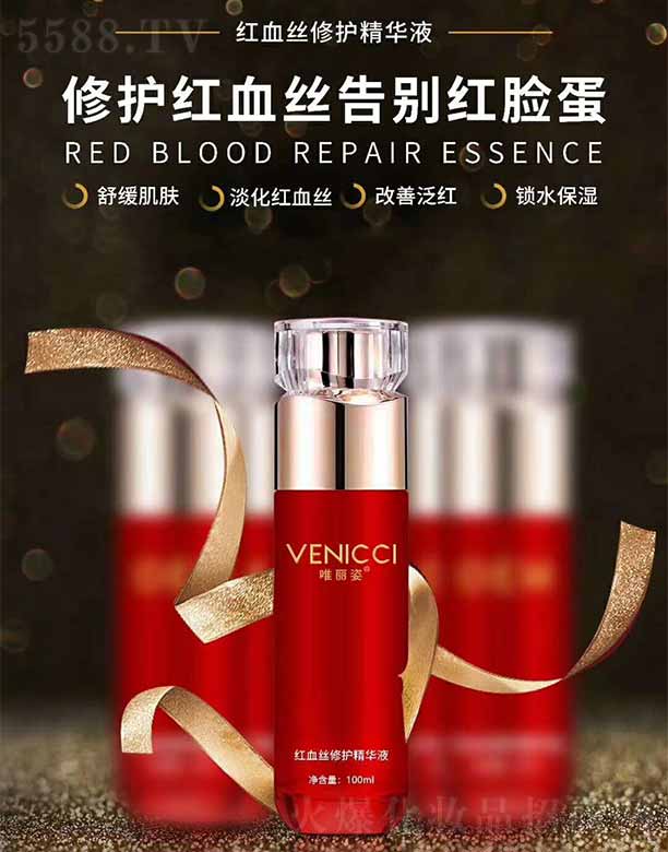 Vаƅ^(q)ĻyƷS(chng)Ψ˼tѪzo(h)AҺ 100ml