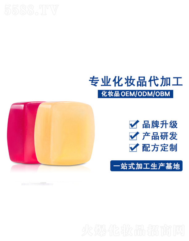 VyƷ޹˾?jin)ξ? width="212" />
                                    </a>
                                </div>
                                <div   id="1qoh77iwyx"   class="p-name">
                                    <a href=