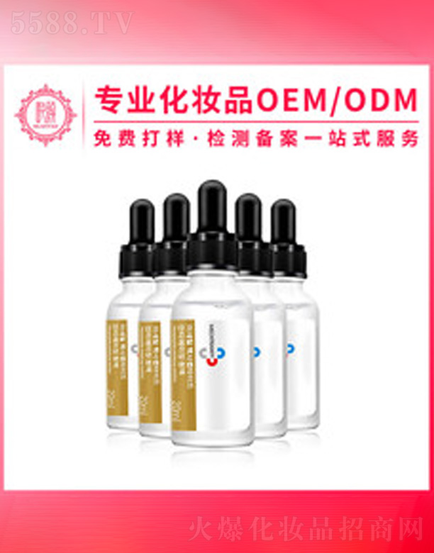 V݆yƷ޹˾?jin)ԭҺӹ? width="212" />
                                    </a>
                                </div>
                                <div   id="1qoh77iwyx"   class="p-name">
                                    <a href=
