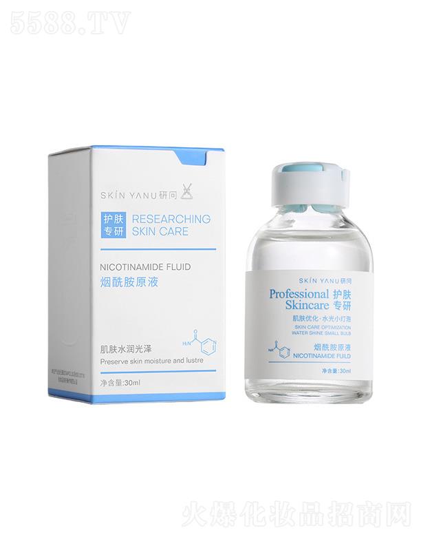 Vݷ(sh)(gu)HƼ޹˾І(wn)ԭҺ 30ml
