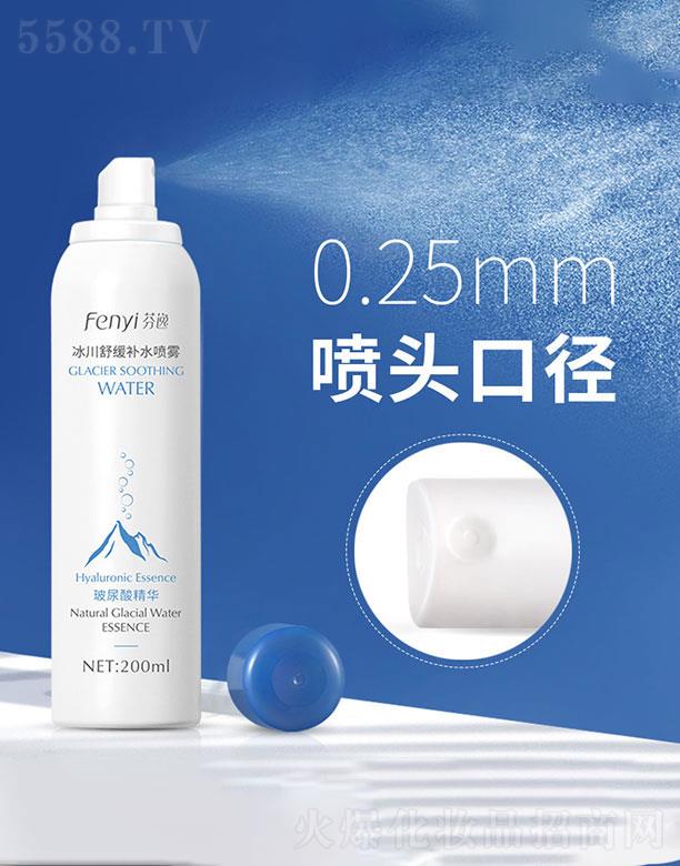 ^_yƷ޹˾^_   ݱ澏aˮF  200ml  澏ˬ