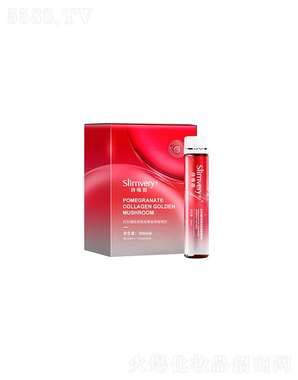 ƿ󽡿aI(y)(V)޹˾ԊΨtʯzԭSֲ 30ml/ƿx8