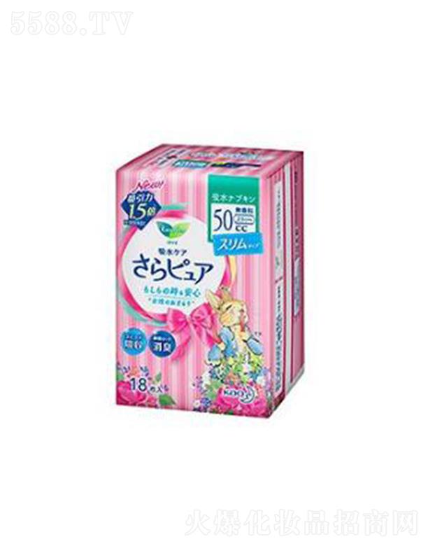 Ϻ޹˾昷ˮzͺo(h)50cc 18p͸Ĥא