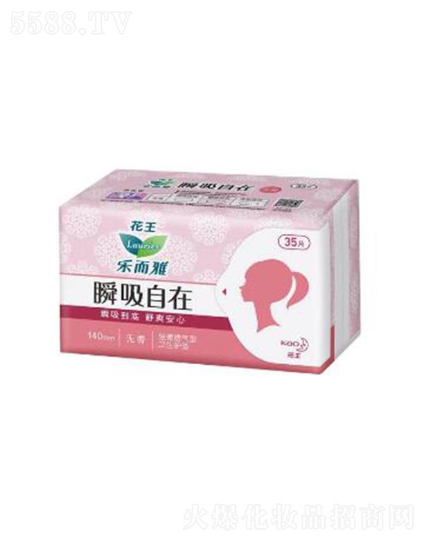 Ϻ޹˾(l)˲ڳo(h)| o(w) 35Ƭ/h(yun)xճāpm