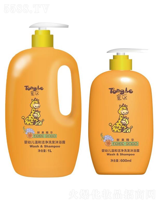 VݺõϼF޹˾ͯ׃غ͝ϴl(f)ԡ¶ 600ml/1Lڼw^Ƥγɱo(h)