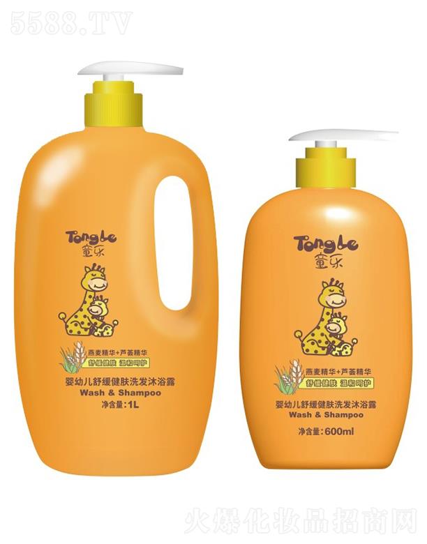 VݺõϼF޹˾ͯ׃IB(yng)̝ϴl(f)ԡ¶ 600ml/1LwỬ(x)ā