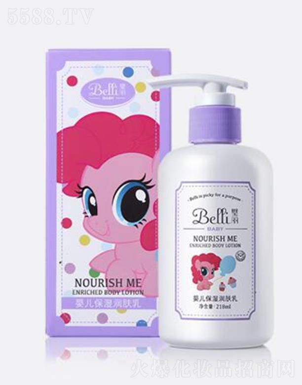 Ϻό(sh)I(y)޹˾Belli냺(rn)wpony 218ml ֲB(yng) ˮ(rn)