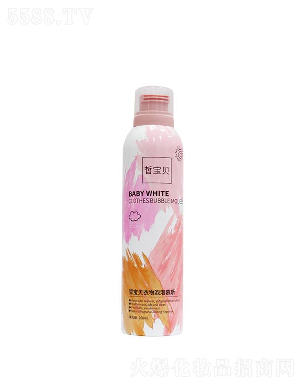 aI(y)Vݣ޹˾𪌚ؐȥ坍ϴĽ˹  260ml  현  ־  ϴҺ