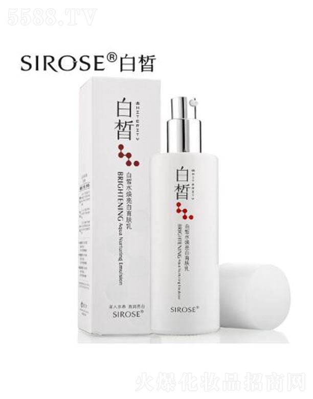 Q(mo)޹˾SIROSEˮw 100mlc(din)wɫ׼