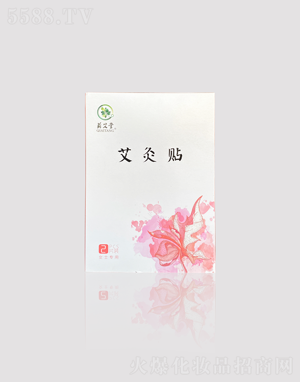 IÿƼ޹˾IðNŮʿ(zhun)ã