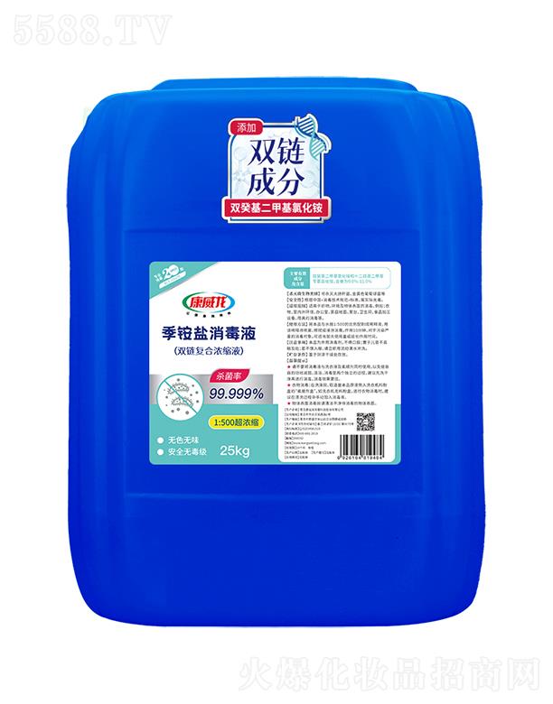 uƼɷ޹˾@}Һ 25kg