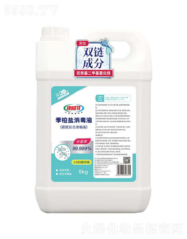 uƼɷ޹˾@}Һ 5kg