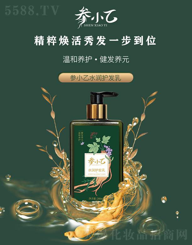ʢh(yun)Ƽ޹˾Сˮol(f) 280ml