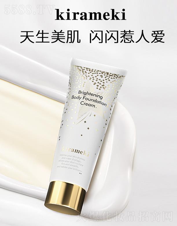 V|zə(qun)ͶYF޹˾KIRAMEKIw˪ 120ml