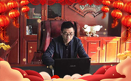 飬͸(i)ȫwToҰˣף2020󼪴