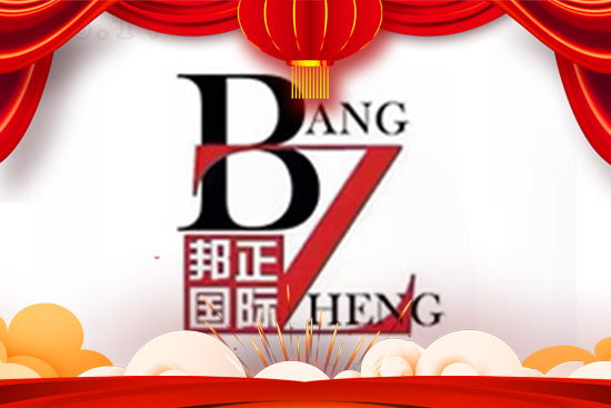 ţHҸ۰ףţD(zhun)Ǭ_\(yn)