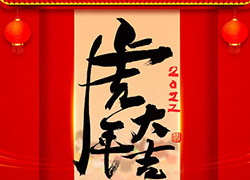w͸K֮ףƱӶ࣬
