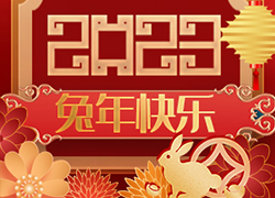 Vӯ˾ף2023\(yn)סؔ(ci)ԴLL