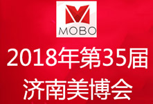 2019(j)I(y)[(hu)