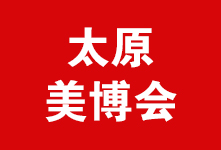 2020̫ԭI(y)[(hu)