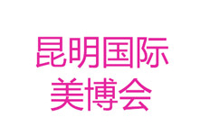 2019I(y)[(hu)