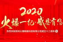 һoж𱬾W(wng)12c