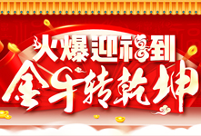 ӭţD(zhun)Ǭ