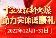 ʮ»(sh)wͺY