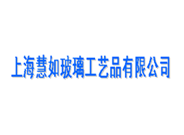 Ϻ粣ˇƷ޹˾