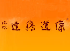 v_Ht(y)WоԺ