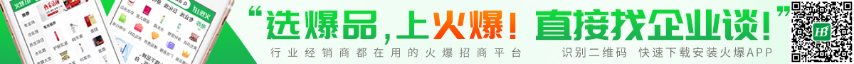 xƷϻֱI(y)ՄR(sh)eSadbAPP
