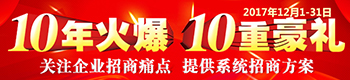 1010غYPעI(y)ʹcṩϵy(tng)̷