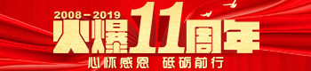 11꣬đѸжƵZǰ