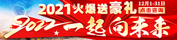 2021ͺY2022һδ