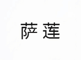 t(y)Wg޹˾