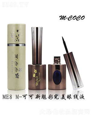 M-COCOȲ۾(xin)Һ4.5g