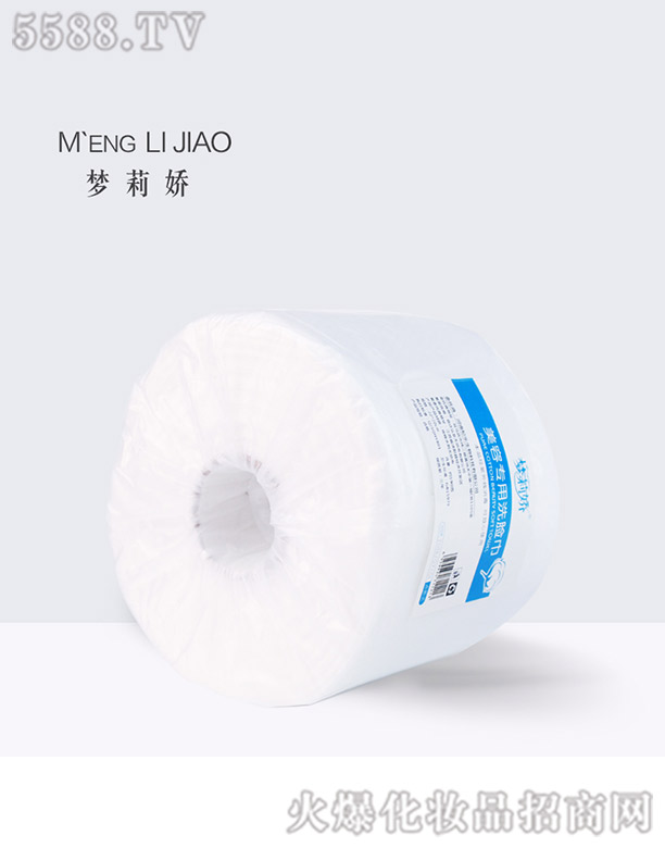 (mng)݌(zhun)ϴĘ